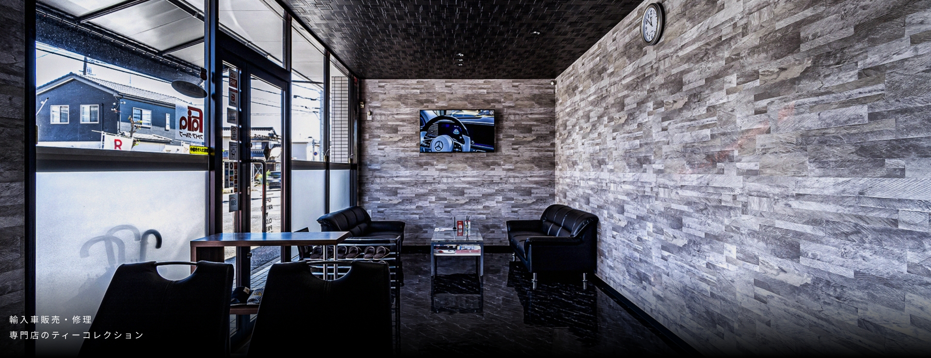輸入車販売・修理専門店のティーコレクション 内観の画像